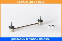���� ������������� �������� ASVA / 0323FK �������� 24 ��� 0323FK ����