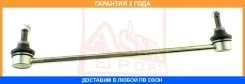 ���� ������������� �������� ������ ASVA / 0323GJFR �������� 24 ��� 0323GJFR ����