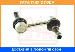 ���� ������������� �������� ASVA / 0323RB1F �������� 24 ��� 0323RB1F ����
