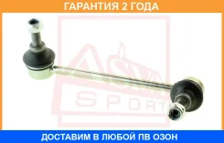 ���� ������������� ������ ������ ASVA / 0323YF4RR �������� 24 ��� 0323YF4RR ����