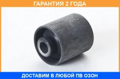 ����������� ASVA / 0401033 �������� 24 ��� 0401033 ����
