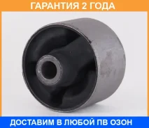 ����������� ASVA / 0401055 �������� 24 ��� 0401055 ����