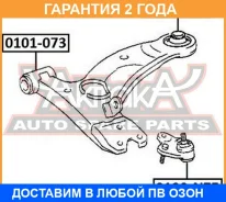 ����������� ASVA / 0401056 �������� 24 ��� 0401056 ����