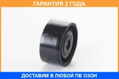 ����������� ASVA / 0401103 �������� 24 ��� 0401103 ����