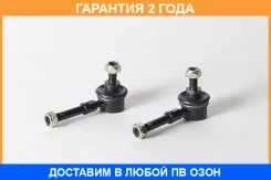 ���� ������������� �������� ASVA / 0423009 �������� 24 ��� 0423009 ����