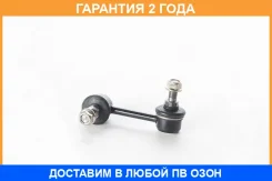 ���� ������������� ������ ASVA / 0423CY �������� 24 ��� 0423CY ����