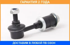 ���� ������������� ������ ASVA / 0423DAR �������� 24 ��� 0423DAR ����