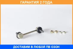 ���� ������������� �������� ASVA / 0423EAF �������� 24 ��� 0423EAF ����