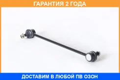 ���� ������������� �������� ASVA / 0423DJF �������� 24 ��� 0423DJF ����