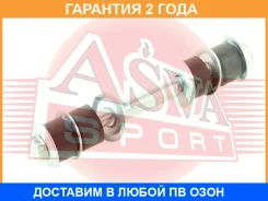 ���� ������������� ASVA / 0423V23R �������� 24 ��� 0423V23R ����