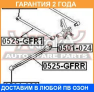 ����������� ASVA / 0501023 �������� 24 ��� 0501023 ����