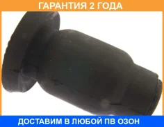 ����������� ASVA / 0501056 �������� 24 ��� 0501056 ����