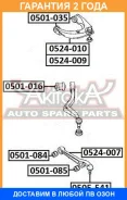 ����������� ASVA / 0501085 �������� 24 ��� 0501085 ����