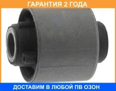 ����������� ASVA / 0501BJR2 �������� 24 ��� 0501BJR2 ����