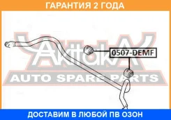 ������ ASVA / 0507DEMF �������� 24 ��� 0507DEMF ����