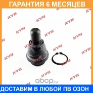 ������� ����� KYB / KBJ1148 �������� 6 ��� KBJ1148 ����