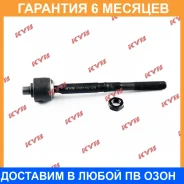 ���� ������� KYB / KRE1102 �������� 6 ��� KRE1102 ����