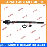 ���� ������� KYB / KRE1104 �������� 6 ��� KRE1104 ����