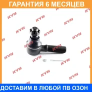 ���������� ������� KYB / KTR1250 �������� 6 ��� KTR1250 ����