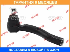 ���������� ������� KYB / KTR1230 �������� 6 ��� KTR1230 ����