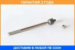 ���� ������� ASVA / 0522BK �������� 24 ��� 0522BK ����