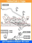 ���� ������������� �������� ASVA / 0523004 �������� 24 ��� 0523004 ����