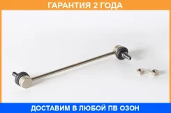 ���� ������������� �������� ASVA / 0523010 �������� 24 ��� 0523010 ����