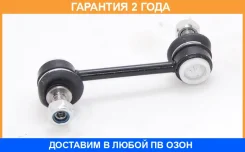 ������ ������������� ������ ASVA / 0523013 �������� 24 ��� 0523013 ����