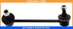 ���� ������������� ������ ������ ASVA / 0523GJRR �������� 24 ��� 0523GJRR ����