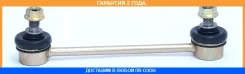 ���� ������������� ASVA / 0523PCR00 �������� 24 ��� 0523PCR00 ����