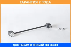 ���� ������������� �������� ASVA / 0523PCF �������� 24 ��� 0523PCF ����