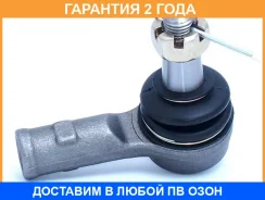 ���������� ������� ���� ��� ASVA / 0621409 �������� 24 ��� 0621409 ����