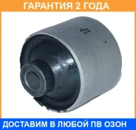 ����������� ASVA / 0701025 �������� 24 ��� 0701025 ����