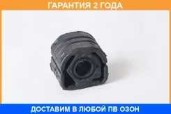 ����������� ASVA / 0701018 �������� 24 ��� 0701018 ����