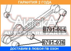 ����������� ASVA / 0701036 �������� 24 ��� 0701036 ����