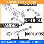 ����������� ASVA / 0801005 �������� 24 ��� 0801005 ����