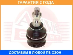 ����� ������� �������� ASVA / 0820001 �������� 24 ��� 0820001 ����