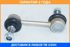 ���� ������������� �������� ASVA / 0823B12F �������� 24 ��� 0823B12F ����