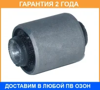 ����������� ASVA / 1101005 �������� 24 ��� 1101005 ����