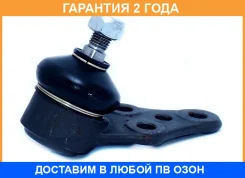 ����� ������� ASVA / 1120120 �������� 24 ��� 1120120 ����