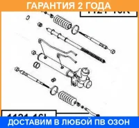 ���������� ������� ������ ASVA / 112116R �������� 24 ��� 112116R ����