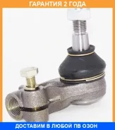 ���������� ������� ����� ASVA / 1121807 �������� 24 ��� 1121807 ����