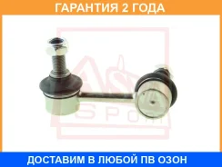 ���� ������������� �������� ����� ASVA / 1123V250FL �������� 24 ��� 1123V250FL ����