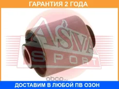 ����������� ASVA / 1201025 �������� 24 ��� 1201025 ����