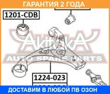 ����������� ASVA / 1201CDB �������� 24 ��� 1201CDB ����