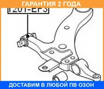 ����������� ASVA / 1201EF3 �������� 24 ��� 1201EF3 ����