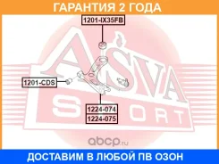 ����������� ASVA / 1201IX35FB �������� 24 ��� 1201IX35FB ����