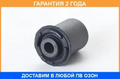 ����������� ASVA / 1201SANS �������� 24 ��� 1201SANS ����