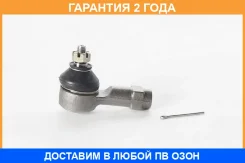 ���������� ������� ASVA / 1221007 �������� 24 ��� 1221007 ����