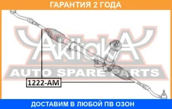 ���� ������� ASVA / 1222AM �������� 24 ��� 1222AM ����